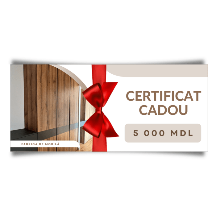 Подарочный Сертификат