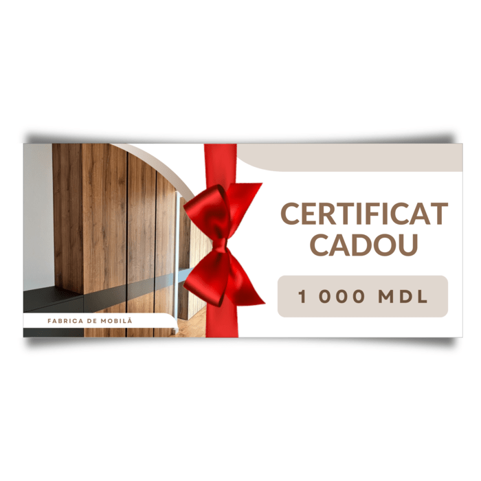 Подарочный Сертификат