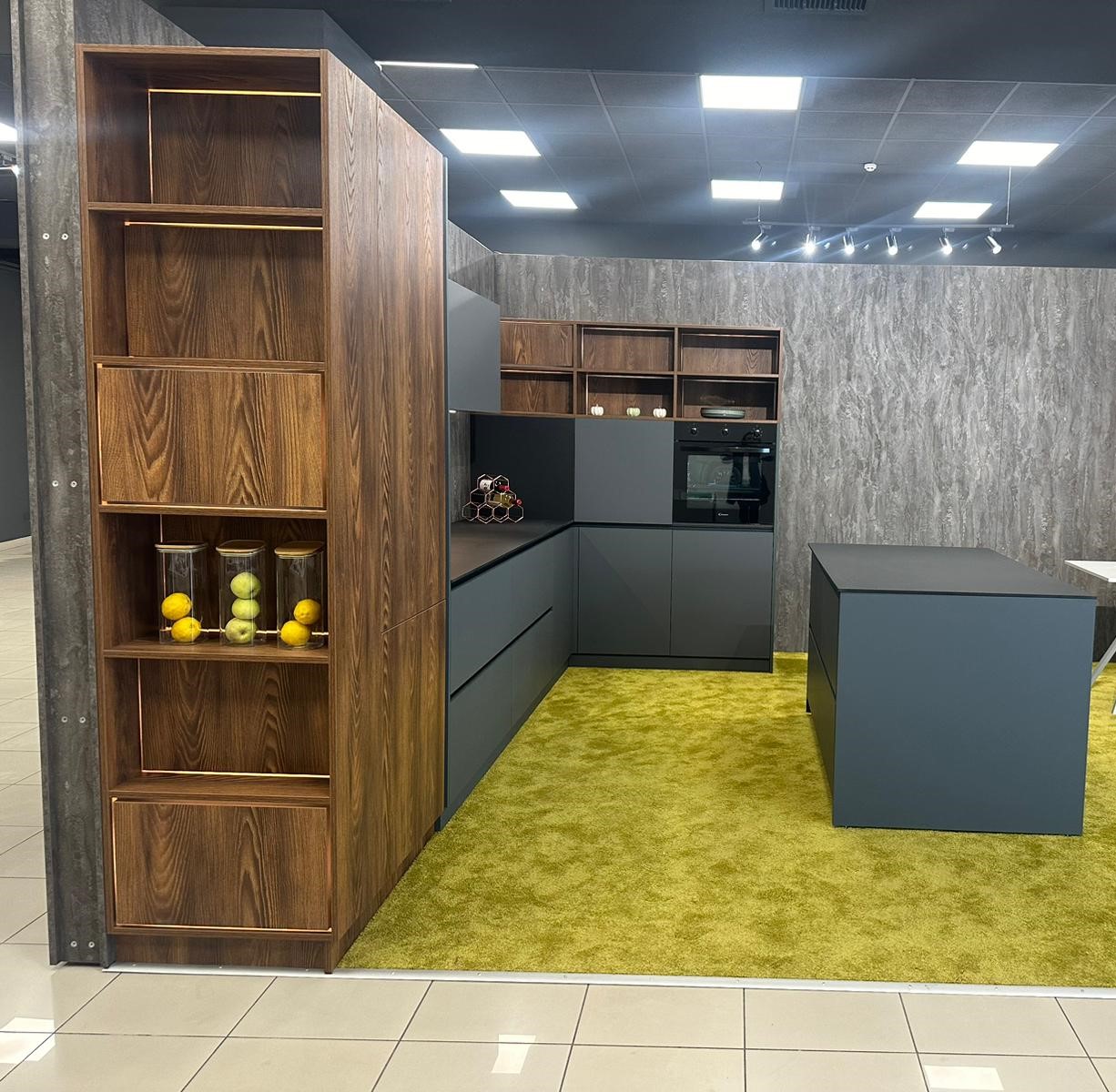 Bucătărie Forest Green